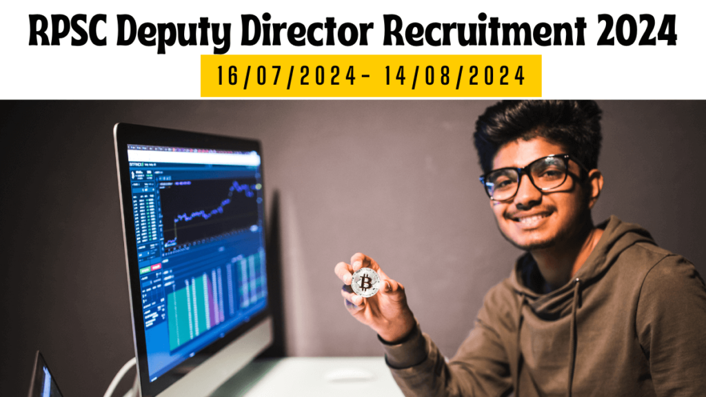 RPSC Deputy Director Recruitment 2024
