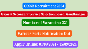 GSSSB Lab Technician Recruitment 2024
