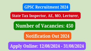 GPSC Recruitment 2024