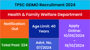 TPSC GDMO Recruitment 2024