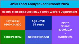 JPSC Food Analyst Recruitment 2024