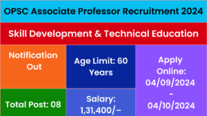 OPSC Associate Professor Recruitment 2024