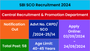 SBI CRPD SCO Recruitment 2024