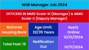 NHB Manager Job 2024