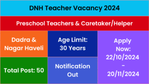 DNH Teacher Vacancy 2024