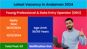 Latest Vacancy in Andaman