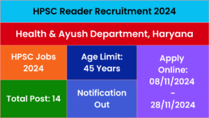 HPSC Reader Recruitment 2024