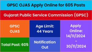 GPSC OJAS Apply Online