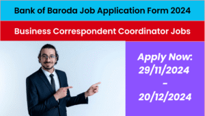 Bank of Baroda Job Application Form