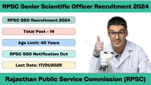 RPSC SSO Recruitment 2024