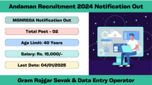 Andaman Recruitment 2024 Notification