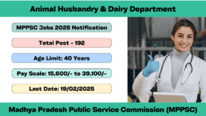 MPPSC Jobs 2025