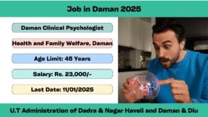 Job in Daman 2025