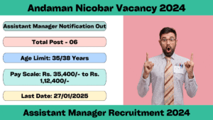 Andaman Nicobar Vacancy 2024