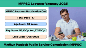 MPPSC 2025 Exam Date Form