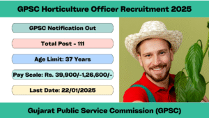 GPSC Exam Date Form 2025