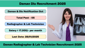 Daman Diu Recruitment