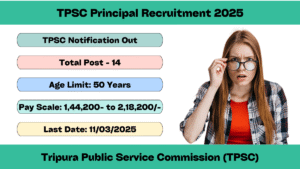TPSC Principal Recruitment 2025