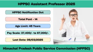 HPPSC Assistant Professor 2025