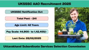 UKSSSC AAO Recruitment 2025