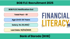 BOB FLC Recruitment 2025