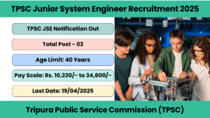 TPSC Junior System Engineer Recruitment