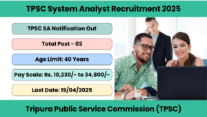 TPSC System Analyst Recruitment
