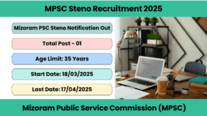 MPSC Steno Recruitment 2025