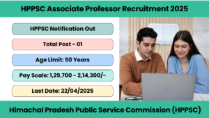 HPPSC Associate Professor Recruitment 2025