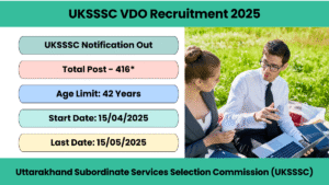 UKSSSC VDO Recruitment 2025