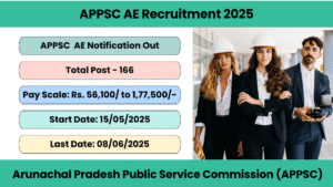 APPSC AE Recruitment 2025