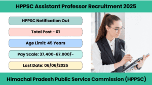 HPPSC Assistant Professor