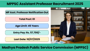 MPPSC Assistant Professor Recruitment 2025