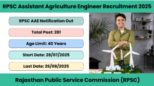 RPSC AAE Recruitment 2025