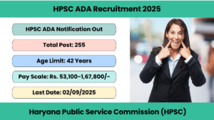 HPSC ADA Recruitment 2025