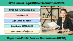 RPSC Junior Legal Officer Recruitment 2025