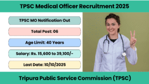 TPSC Medical Officer Recruitment 2025