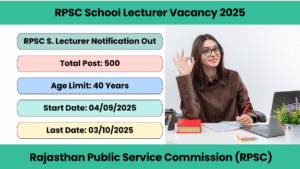 RPSC School Lecturer Vacancy 2025