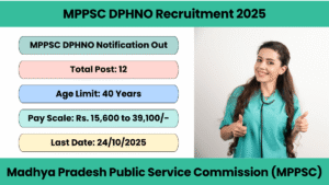 MPPSC DPHNO Recruitment 2025