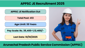 APPSC JE Recruitment 2025
