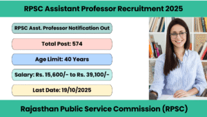 RPSC Assistant Professor Recruitment 2025