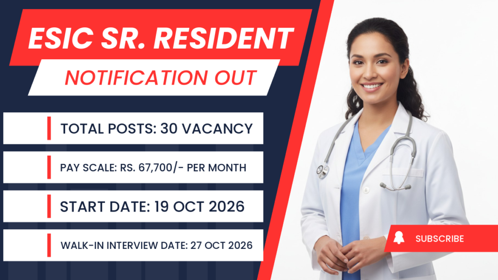 ESIC Patna Senior Resident Recruitment 2026
