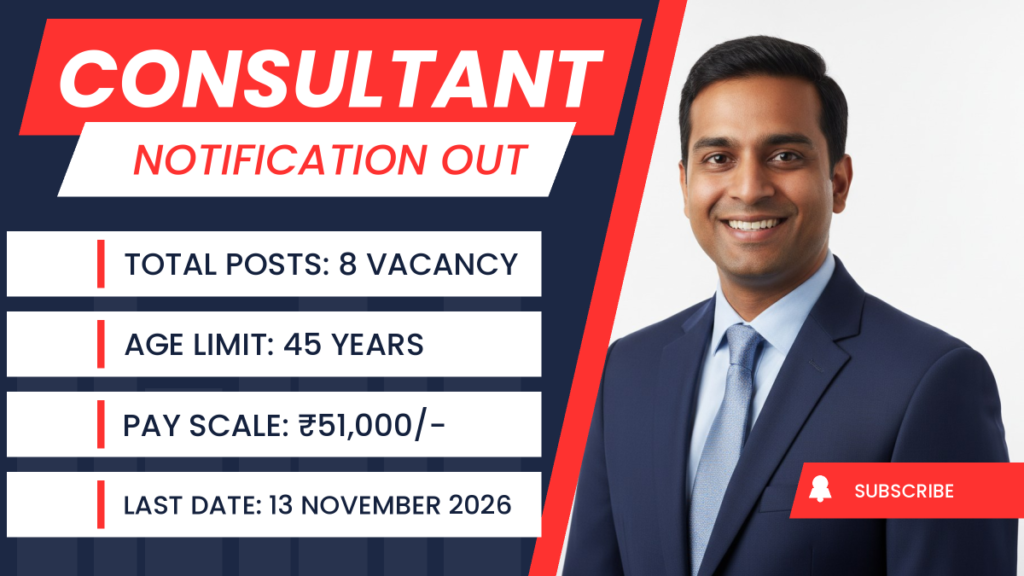 NIOS Consultant Recruitment 2026: Apply Online for 8 Linguistics Posts