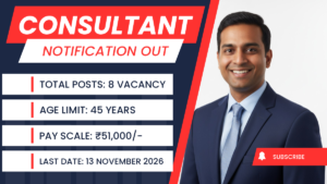 NIOS Consultant Recruitment 2026: Apply Online for 8 Linguistics Posts